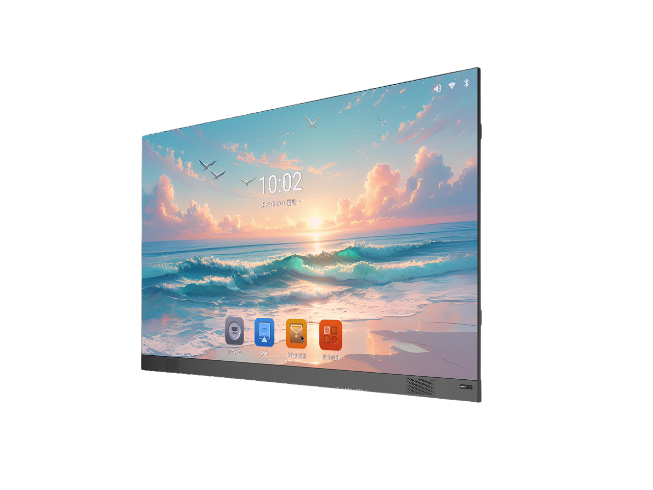 LED экран Unilumin All in One UTV SCа